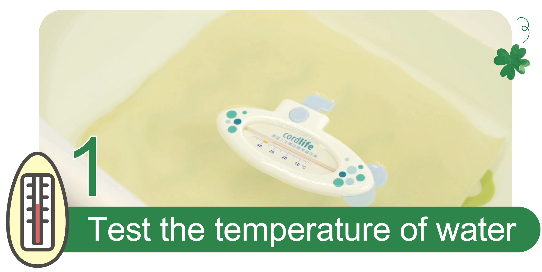 Procedure Information Sheet Baby Bathing Health Information St. Paul’s Hospital